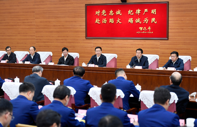 肥胖老太太阴道毛茸茸韩正出席深入学习贯彻习近平总书记为国家综合性消防...